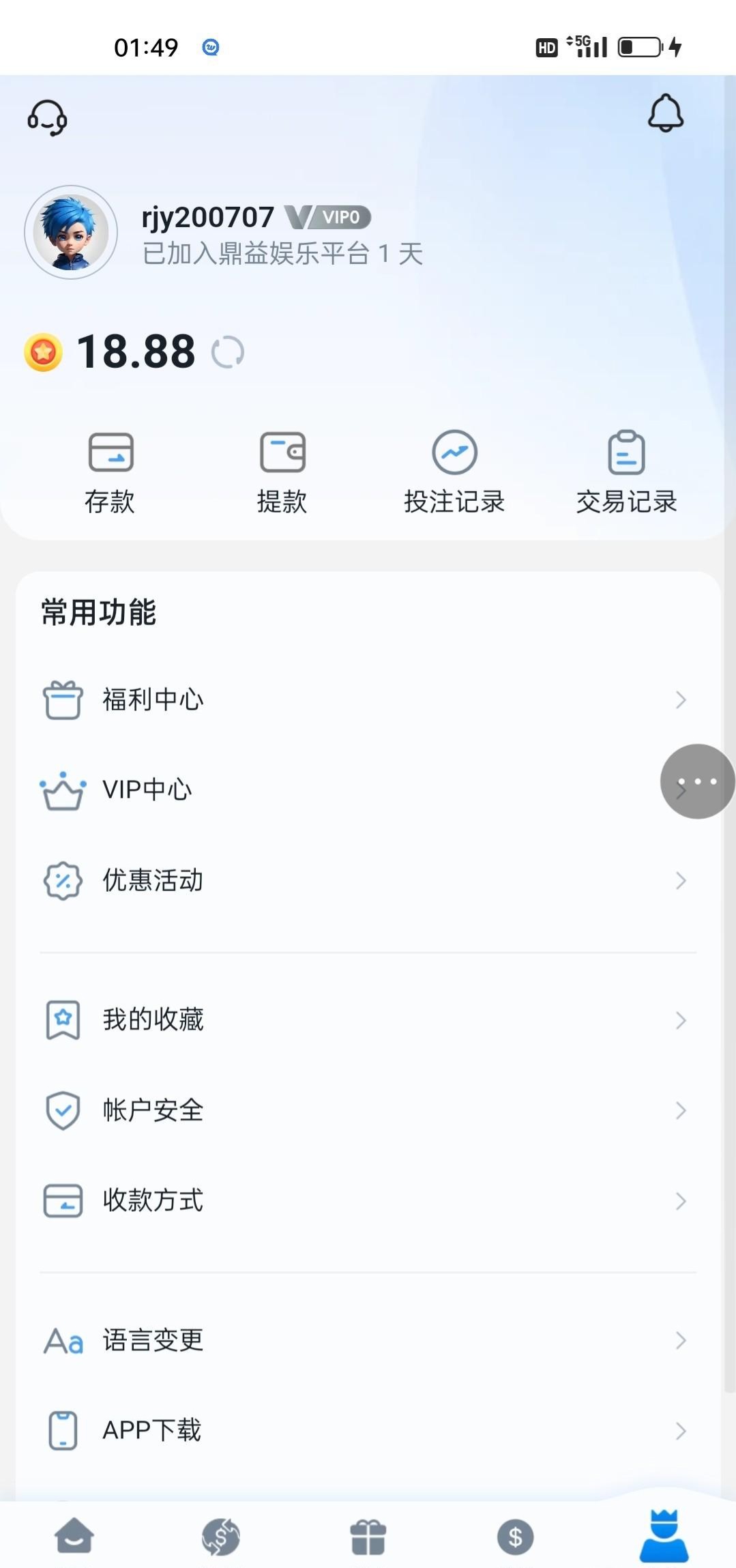 1415_TV98AE8VD9JF2W4.jpg