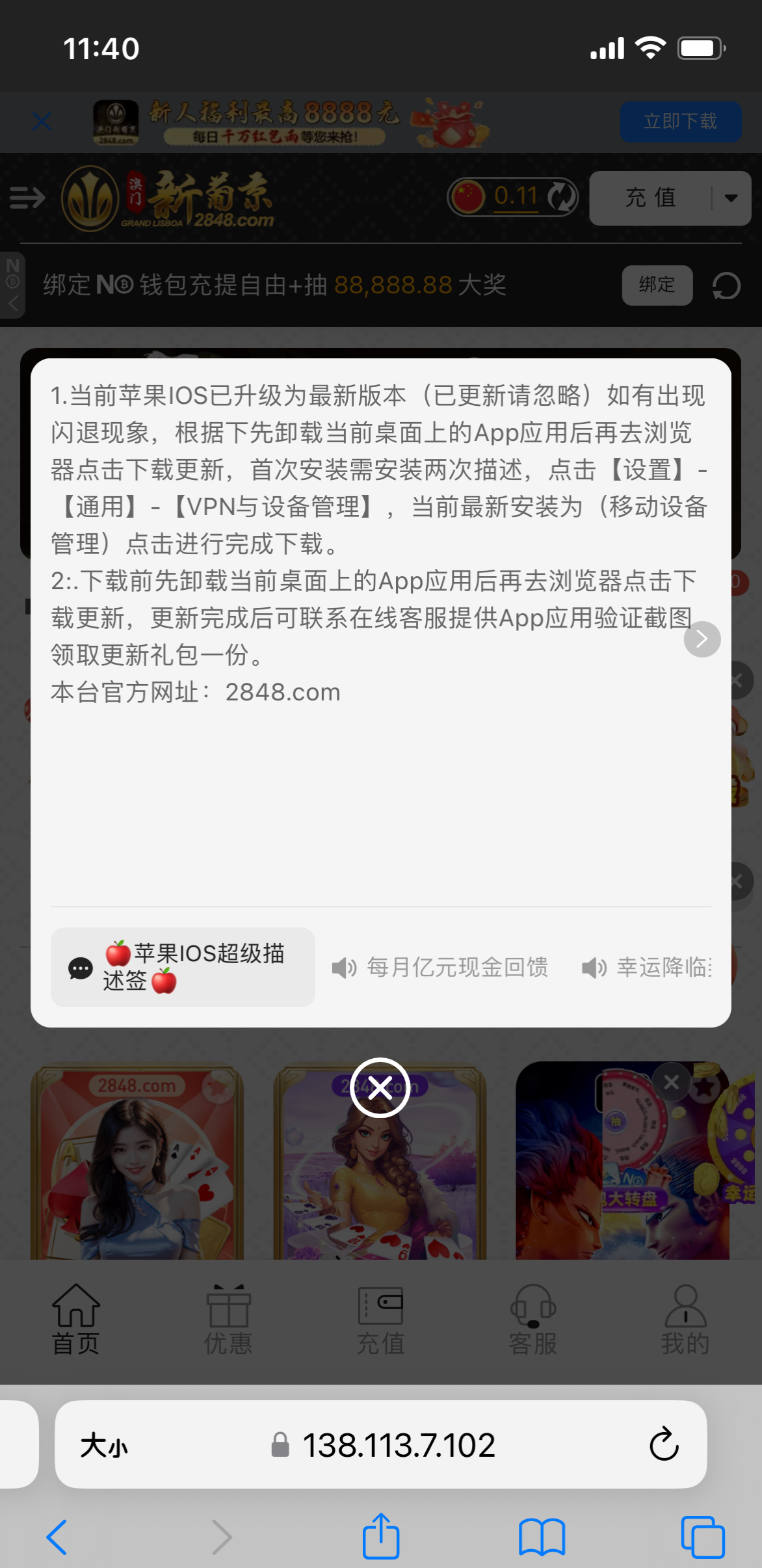 1415_EJU9A2YRRTCSA6J.png